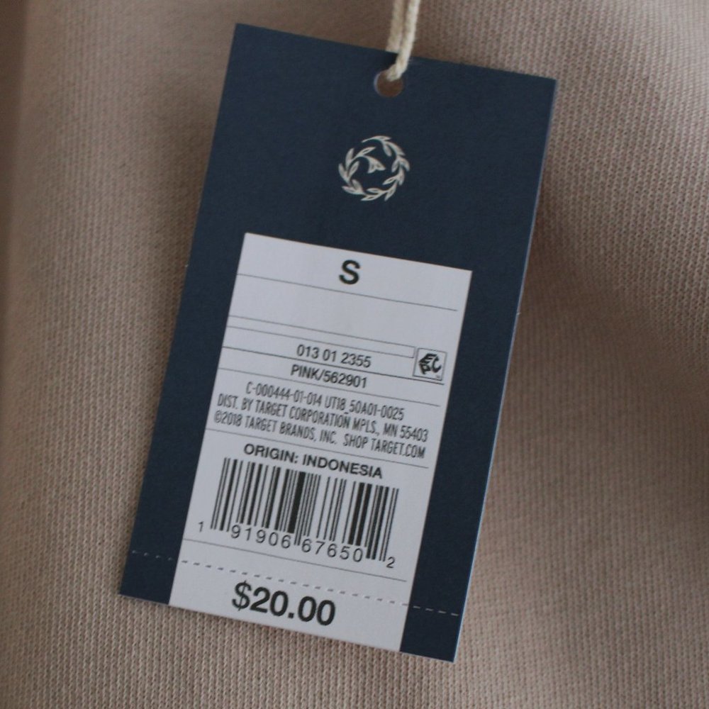 Nude Universal Thread Sweatshirt - Picture 5 of 5